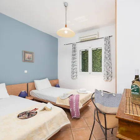 Thalia Sofia * Mousata